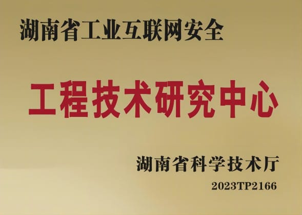 20240807105342527 20240807105342527