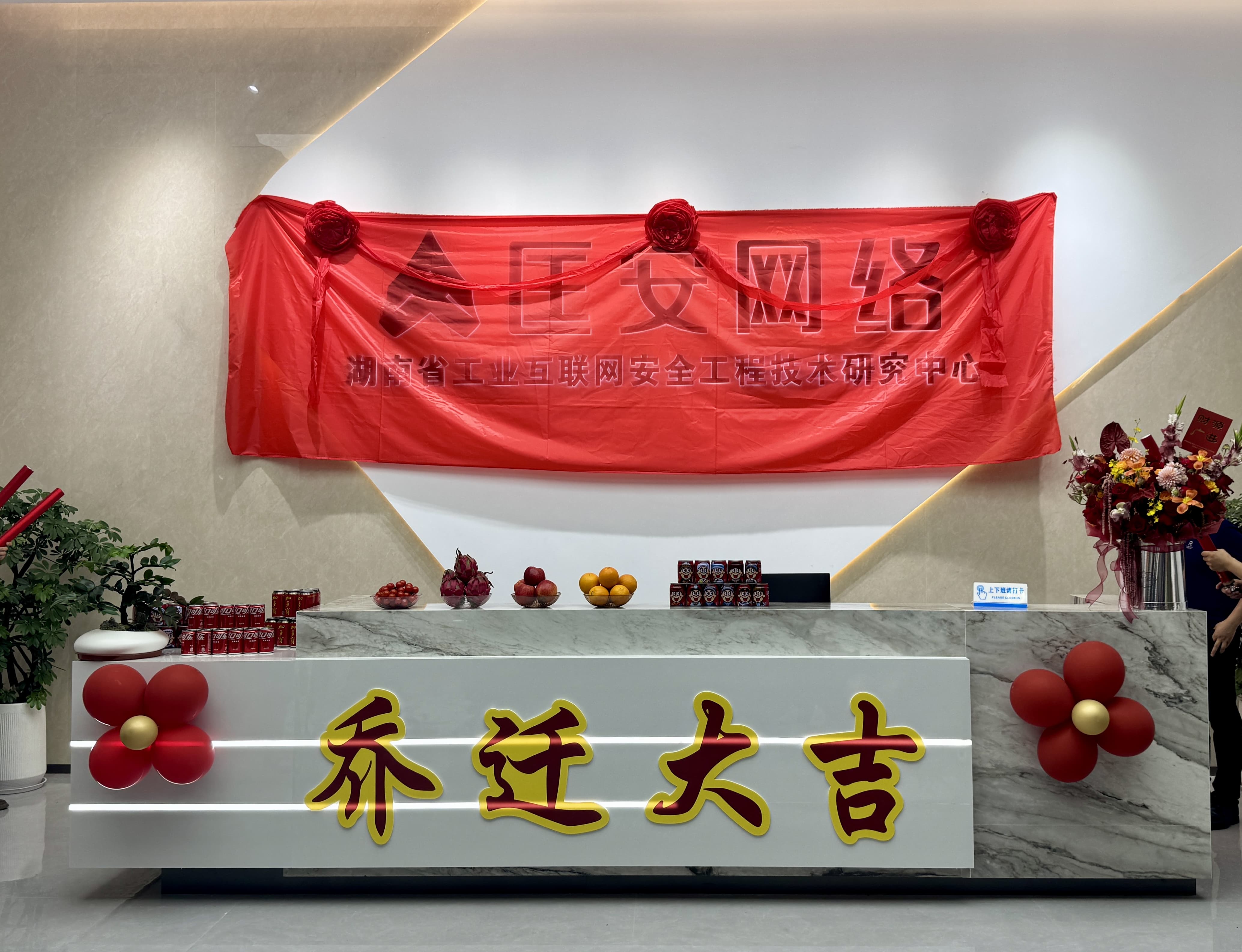 mansion88明升|主页