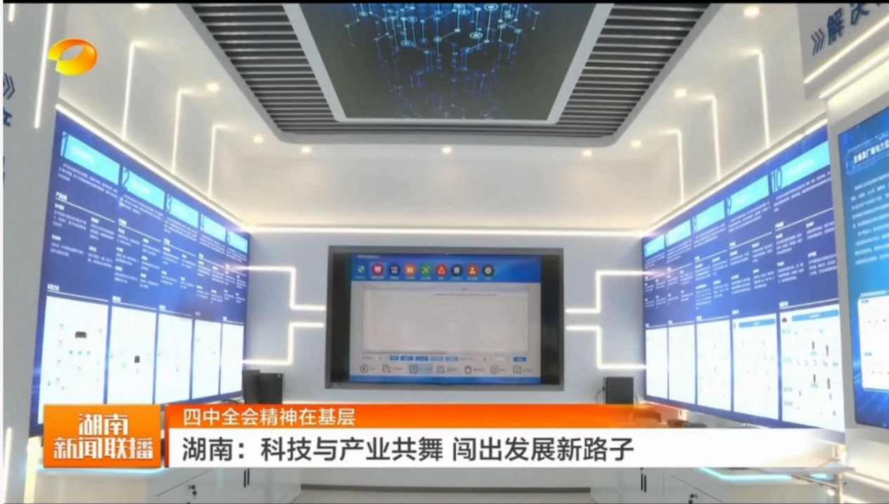 mansion88明升|主页